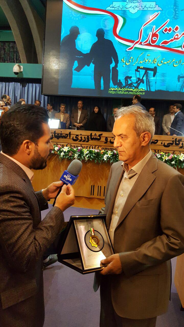 gozaresh seda sima