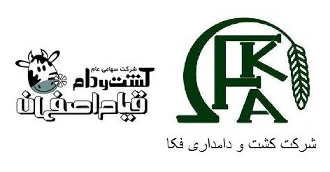 fka ghiyam