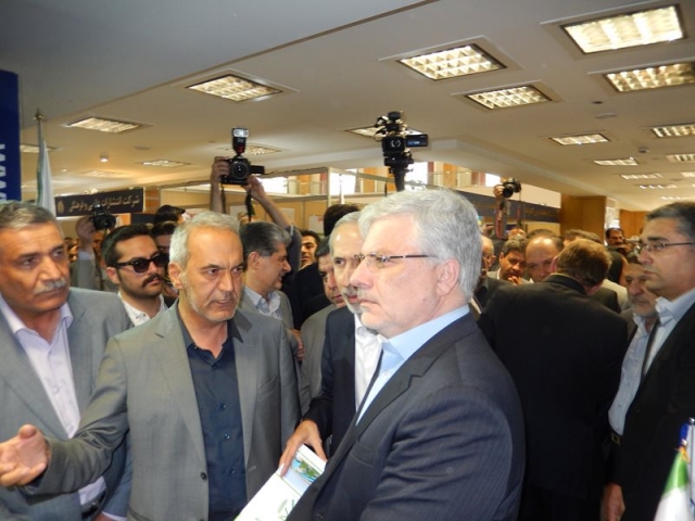 اولین نمایشگاه تامین اجتماعی