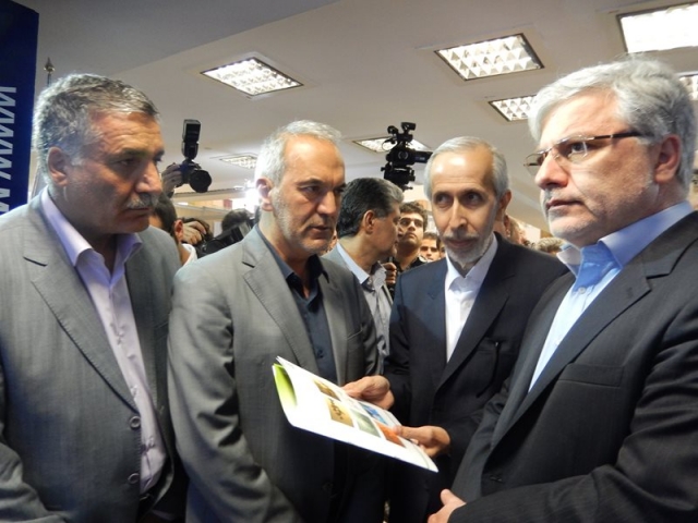 اولین نمایشگاه تامین اجتماعی