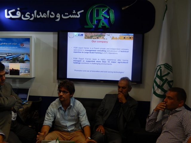 اولین نمایشگاه تامین اجتماعی