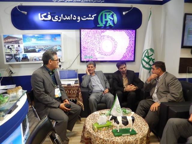 اولین نمایشگاه تامین اجتماعی