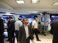 اولین نمایشگاه تامین اجتماعی