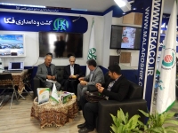 اولین نمایشگاه تامین اجتماعی