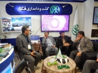 اولین نمایشگاه تامین اجتماعی