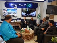 اولین نمایشگاه تامین اجتماعی