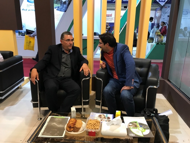 نمایشگاه بین المللی اصفهان