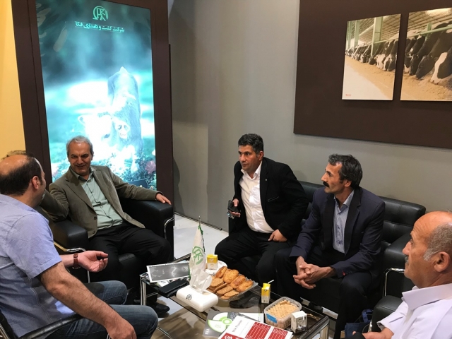 نمایشگاه بین المللی اصفهان