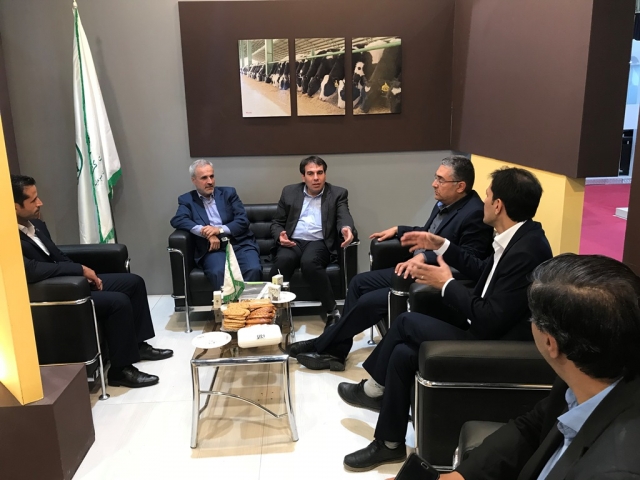نمایشگاه بین المللی اصفهان