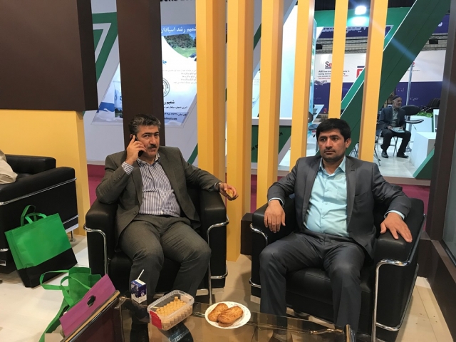 نمایشگاه بین المللی اصفهان