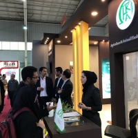 نمایشگاه بین المللی اصفهان