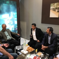 نمایشگاه بین المللی اصفهان