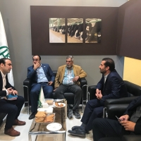 نمایشگاه بین المللی اصفهان