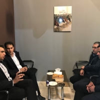 نمایشگاه بین المللی اصفهان