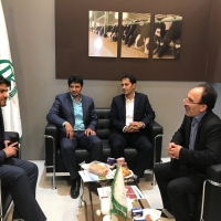 نمایشگاه بین المللی اصفهان