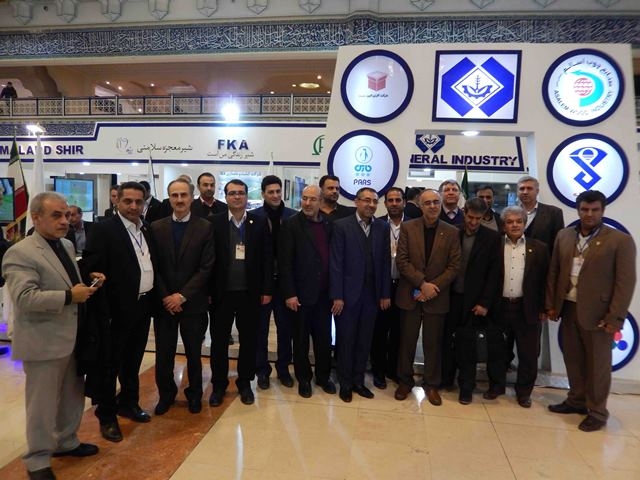 نمایشگاه مصلی امام خمینی