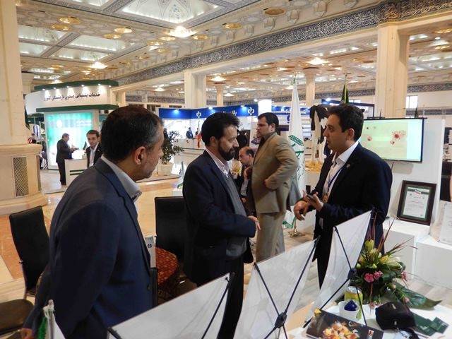 نمایشگاه مصلی امام خمینی
