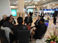 نمایشگاه مصلی امام خمینی
