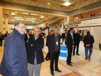 نمایشگاه مصلی امام خمینی