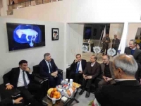 نمایشگاه مصلی امام خمینی