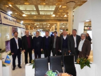 نمایشگاه مصلی امام خمینی
