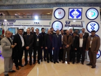 نمایشگاه مصلی امام خمینی