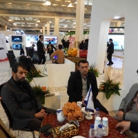نمایشگاه مصلی امام خمینی