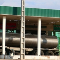 Unit 1
