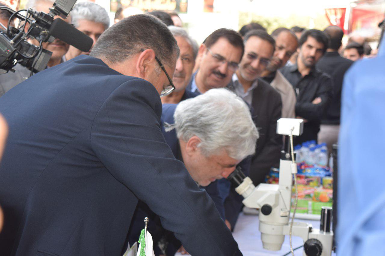 photo 2017 09 26 10 23 24