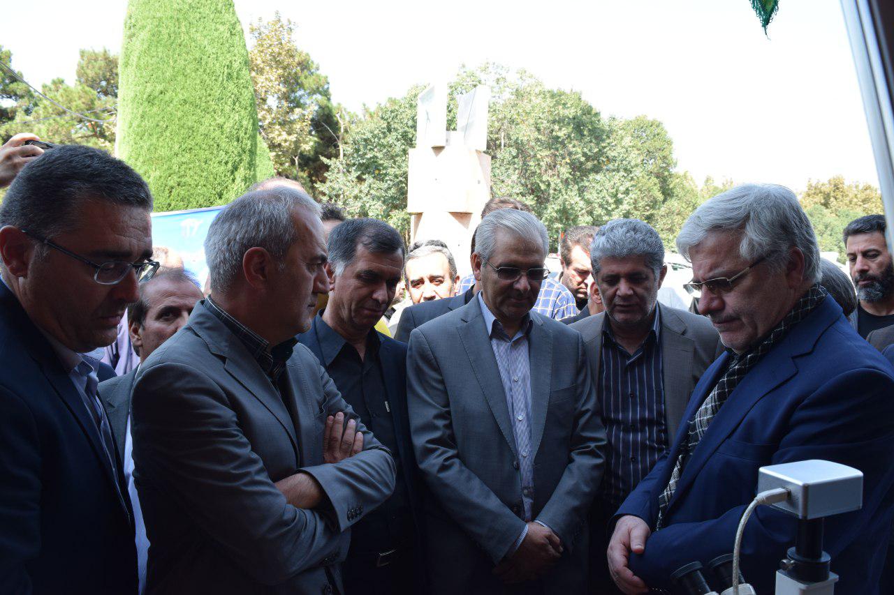 photo 2017 09 26 10 25 30